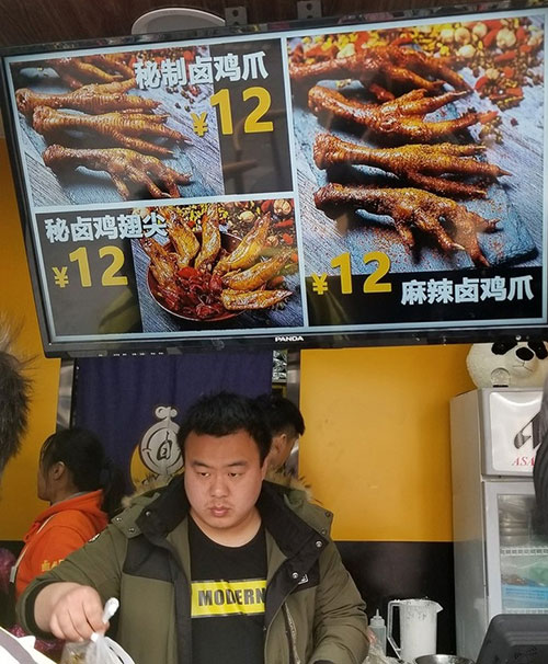 Picture 4 of Things strange Western visitors but Asian people feel normal