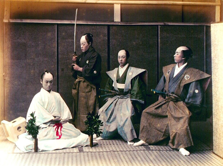 Picture 1 of Three facts about Samurai make you feel lucky to be born today