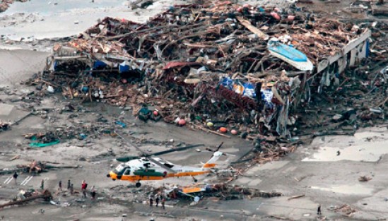Picture 1 of Three Japanese cities were wiped out