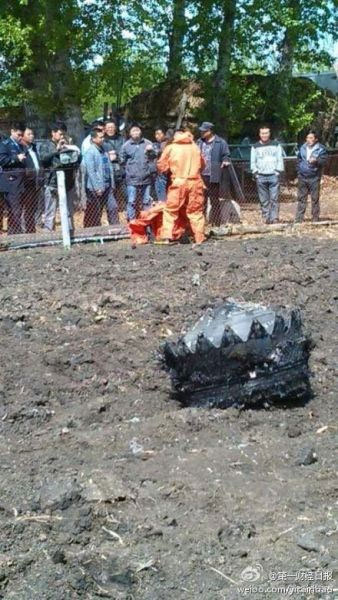 Picture 1 of Three strange objects fell into China