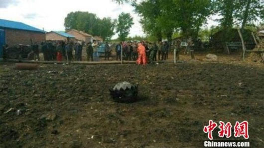 Picture 4 of Three strange objects fell into China