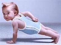 Picture 1 of To have a healthy baby