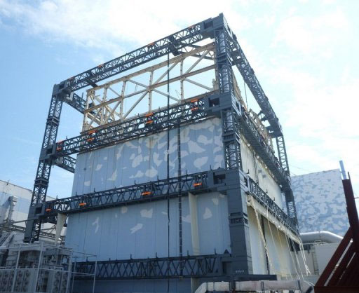 Tokyo has a higher radiation exposure point in Fukushima images 1