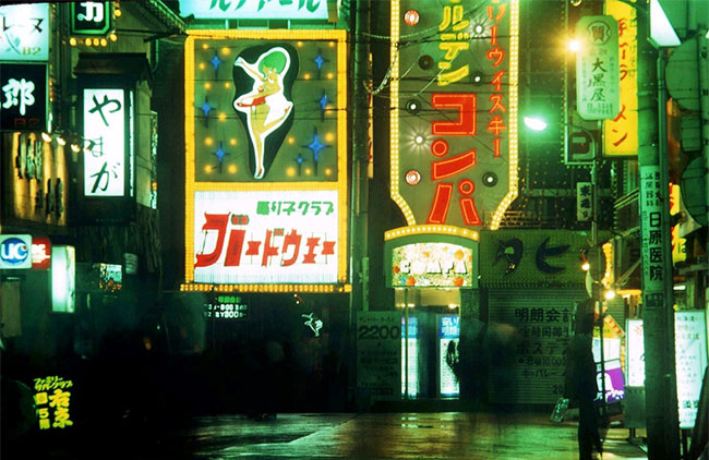 Picture 4 of Tokyo in the 1970s is full of nostalgia through Canadian photographer lens