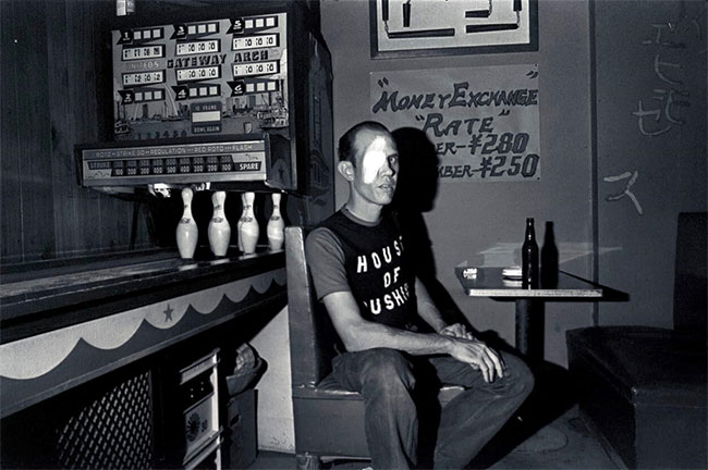 Picture 6 of Tokyo in the 1970s is full of nostalgia through Canadian photographer lens