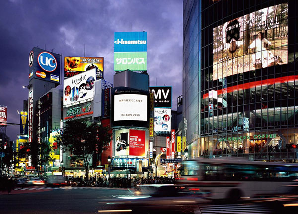 Picture 1 of Tokyo may experience massive earthquakes in the coming years