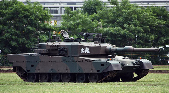 Тип 90. Type 90 MBT. Mitsubishi Type 90. Type 90 MBT Mitsubishi. Type 90 MBT Tank.