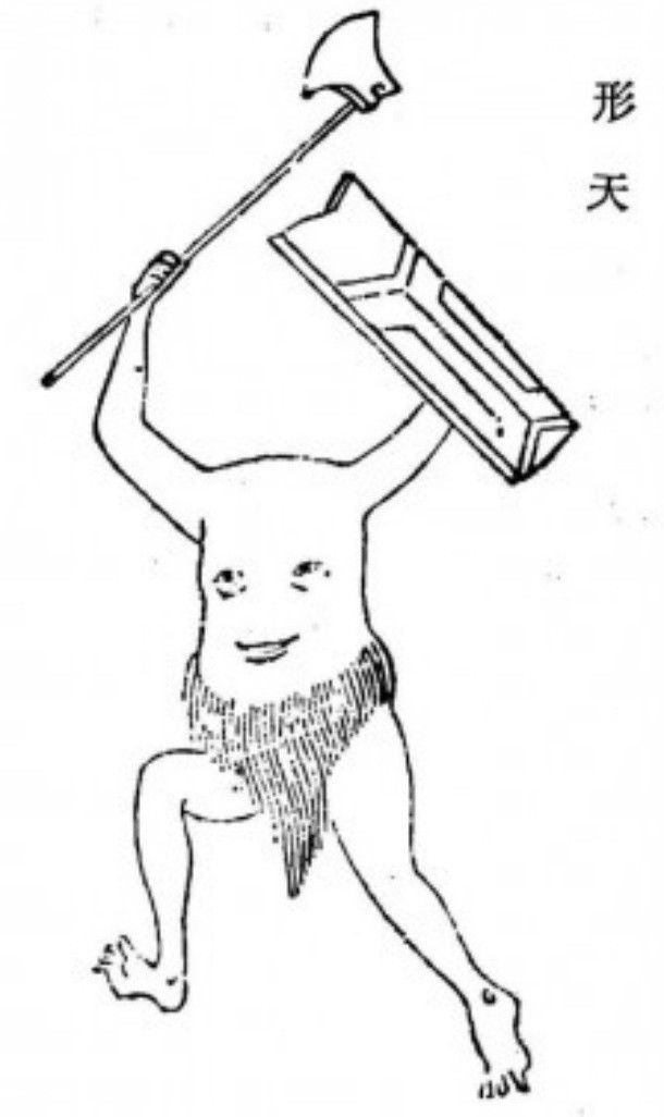 Picture 9 of Top mysterious little monsters in myths (Part 1)