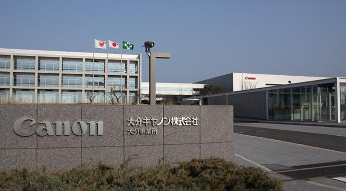 Picture 3 of Top secret like Canon Oita - Japan