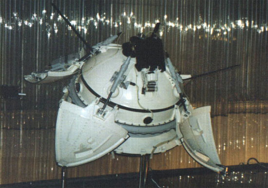 Picture 1 of Traces Soviet missing ships on Mars