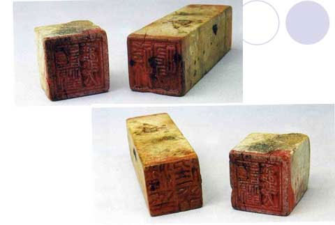 Picture 1 of Treasures in Ca Mau ancient ship