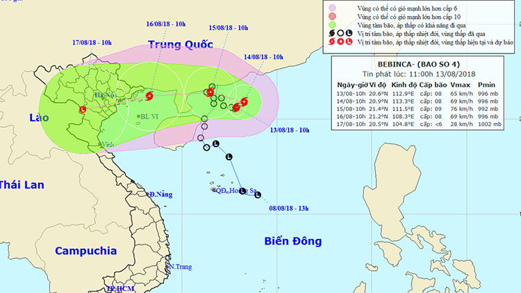 Picture 1 of Tropical depression on the South China Sea strengthened into a storm - storm Bebinca