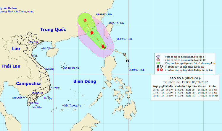 Picture 1 of Tropical depressions intensified into storm No. 9, the North rained on a large scale