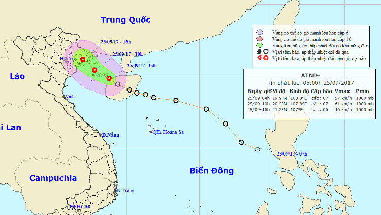 Picture 1 of Tropical depressions to the shore, the North heavy rain