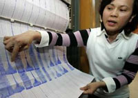 Picture 1 of Tsunami fears after the earthquake in Taiwan