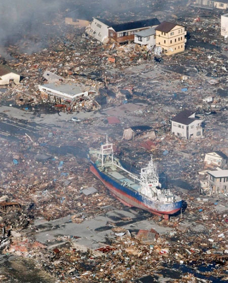 Picture 9 of Tsunami of tsunami in Japan