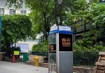 Picture 1 of Turn card phone cabin into Wifi point