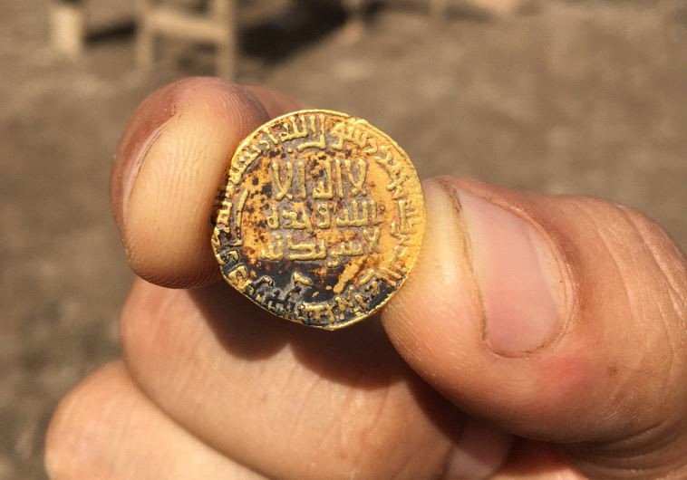 Picture 2 of Two girls find a 1200-year-old coin