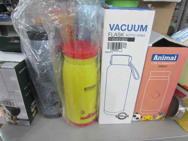 Picture 3 of Two poisonous substances in Chinese heat-keeping bottles kill people very quickly