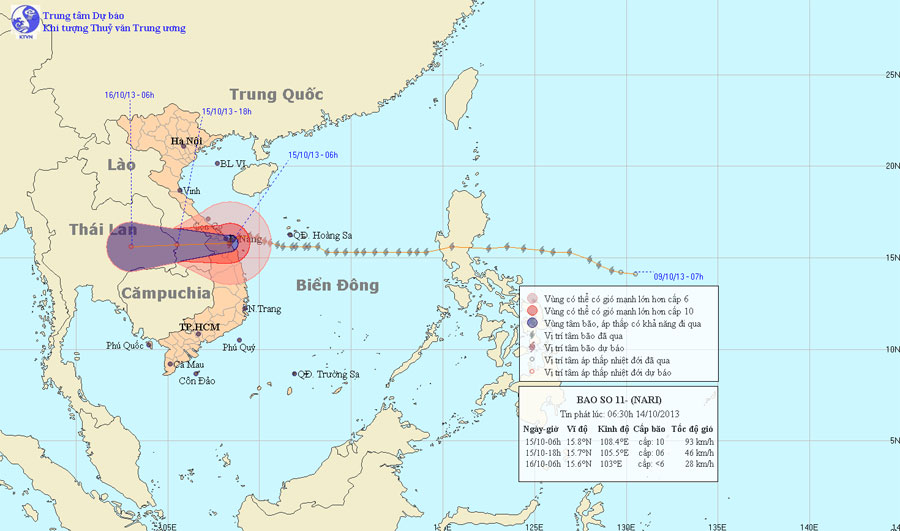Picture 1 of Typhoon Nari landed in Danang, Central Vietnam with heavy rain