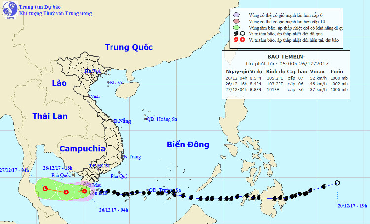 Picture 1 of Typhoon Tembin weakened into a tropical depression