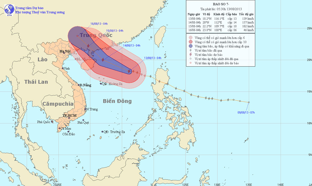 Picture 1 of Typhoon Utor is likely to cause heavy rain for the North