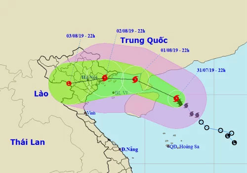 Picture 1 of Typhoon Wipha will cause heavy rain in the North