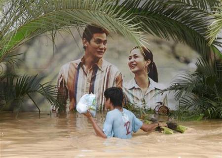 Picture 7 of Typhoons and floods devastated the Philippine capital