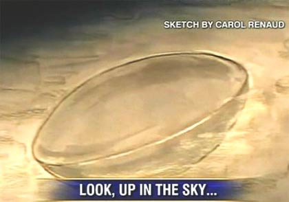 Picture 1 of UFO appears in the sky of Chicago