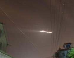 Picture 1 of UFO re-exported in China