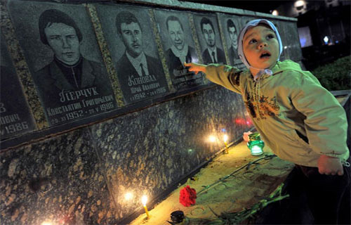 Picture 1 of Ukraine celebrates the 25th anniversary of the Chernobyl disaster