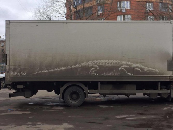 Picture 1 of Unbelievably impressive art came out of dirt