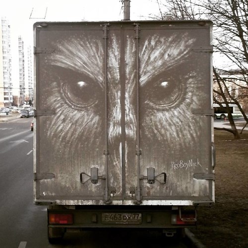 Picture 2 of Unbelievably impressive art came out of dirt