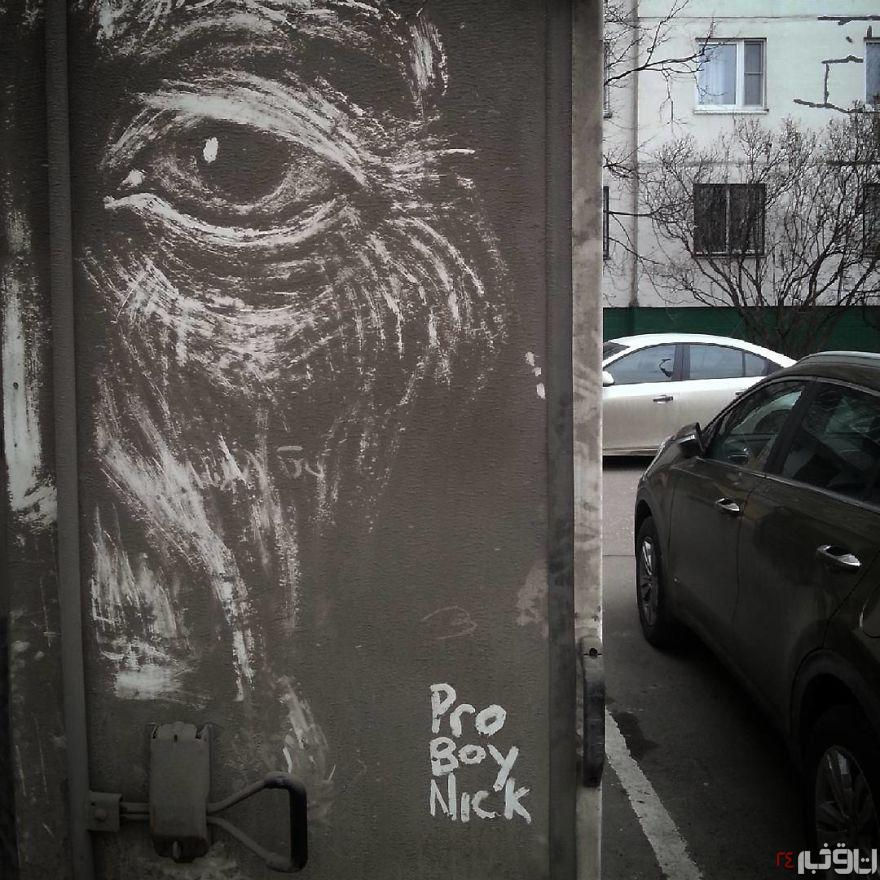 Picture 4 of Unbelievably impressive art came out of dirt