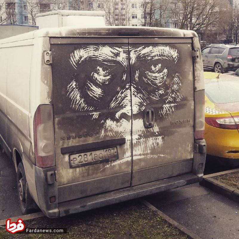 Picture 7 of Unbelievably impressive art came out of dirt
