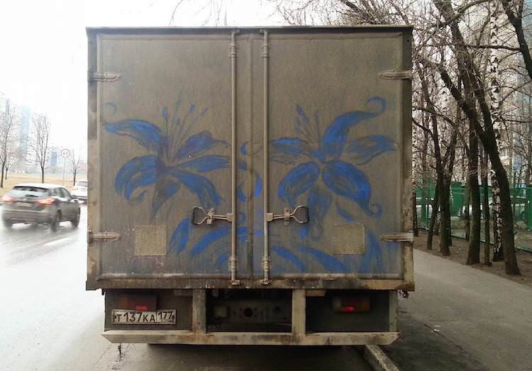 Picture 8 of Unbelievably impressive art came out of dirt