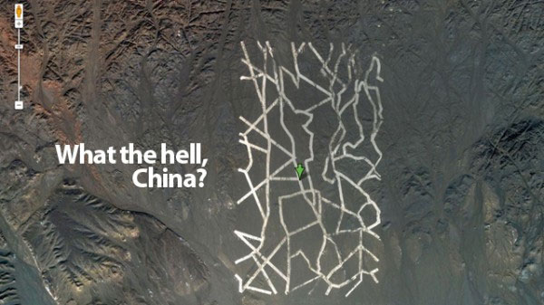 Picture 2 of Uncover mysterious figures in China