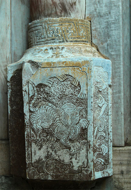 Picture 15 of Unique architecture of the Cat mansion