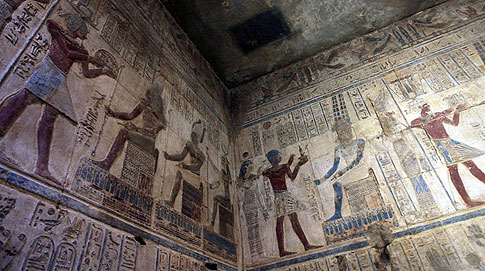 Picture 9 of Unique treasures of Egypt