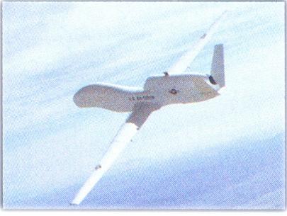 Picture 5 of Unmanned fighter aircraft