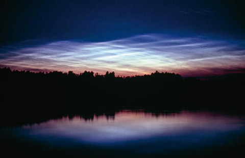 Picture 6 of Unusual clouds are shocking