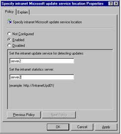 Picture 10 of Update bug fixes for distributed environments via SYSTEM UPDATE SERVICES (SUS)