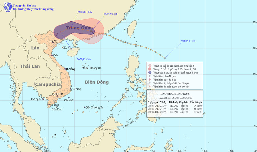 Picture 1 of Usagi storm is rushing into Hong Kong gateway