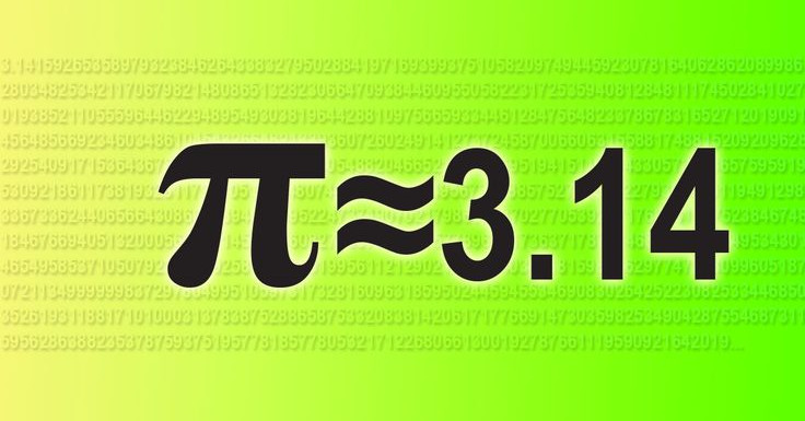 Video: History of discovery and application of pi numbers in mathematics