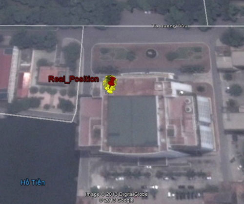 Picture 1 of Vietnam developed the North Dau navigation system receiver