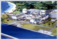 Picture 1 of Vietnam is about to build 2 nuclear power plants