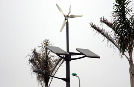 Picture 2 of Vietnam 'neglects' renewable energy sources