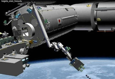 Picture 2 of Vietnamese satellites leave the space station tomorrow night