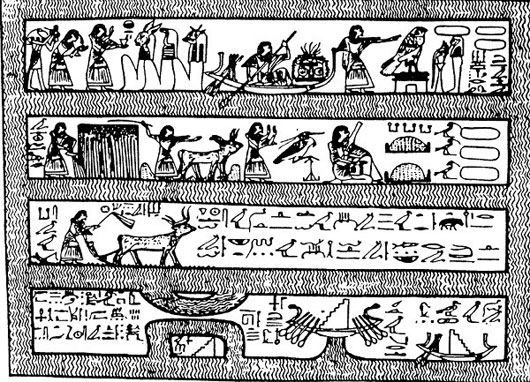 Picture 2 of Visit hell 'frightened' of ancient people