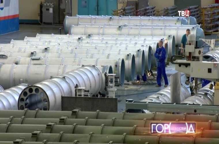 Picture 8 of Visit rocket manufacturing factory for S-300 Vietnam